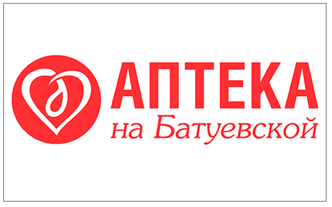 Батуевская ветка хабаровск аптека интернет. Аптека-на-Батуевской Хабаровск. Аптека на Батуевской лого. Столичные аптеки логотип. Аптека апрель логотип.